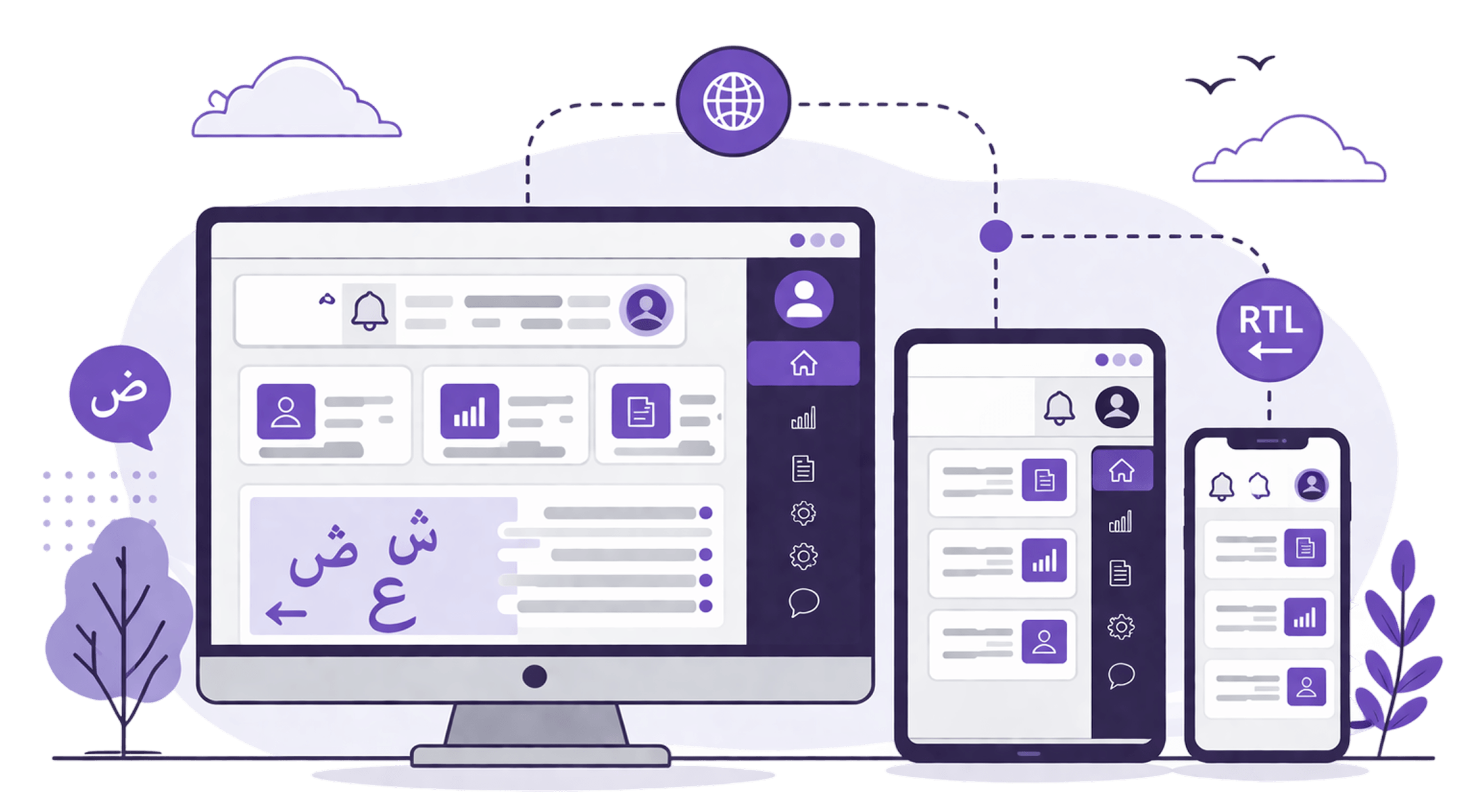 RTL language support in WordPress admin dashboard